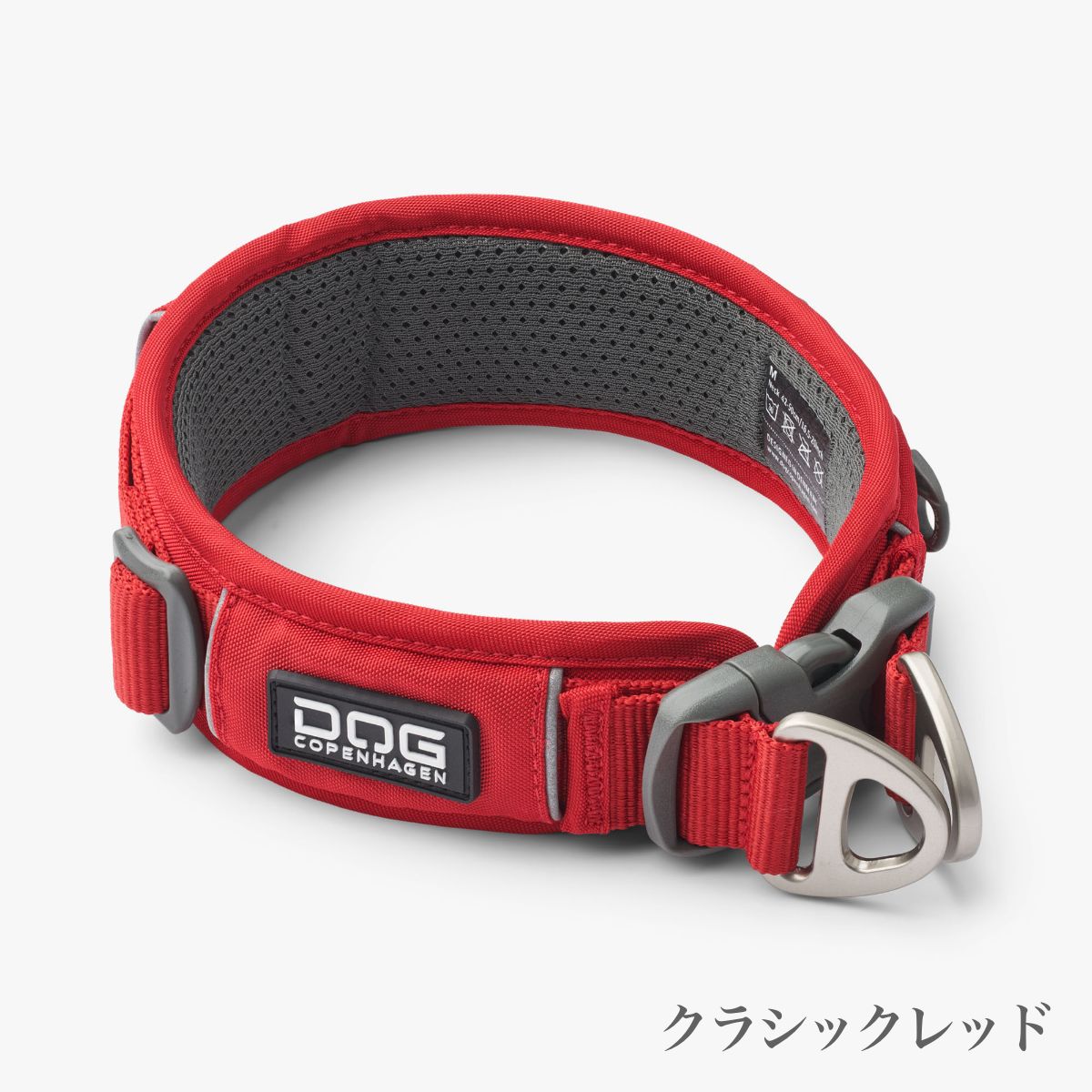 【DOG Copenhagen ドッグコペンハーゲン】アーバンエクスプローラーカラー XS〜L/XLサイズ【2024年モデル】