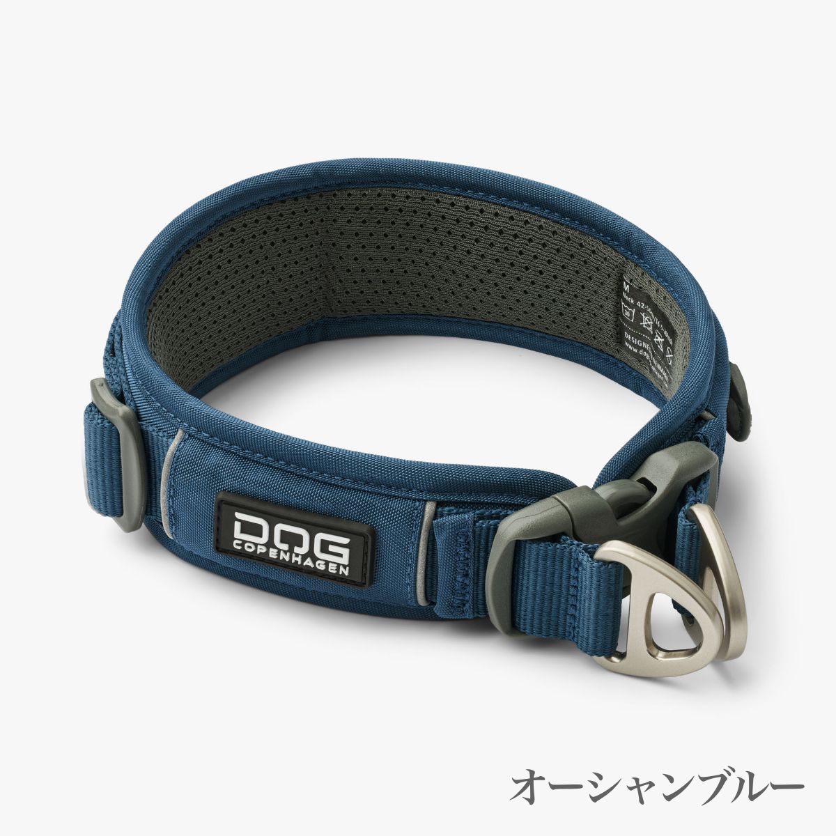 【DOG Copenhagen ドッグコペンハーゲン】アーバンエクスプローラーカラー XS〜L/XLサイズ【2024年モデル】