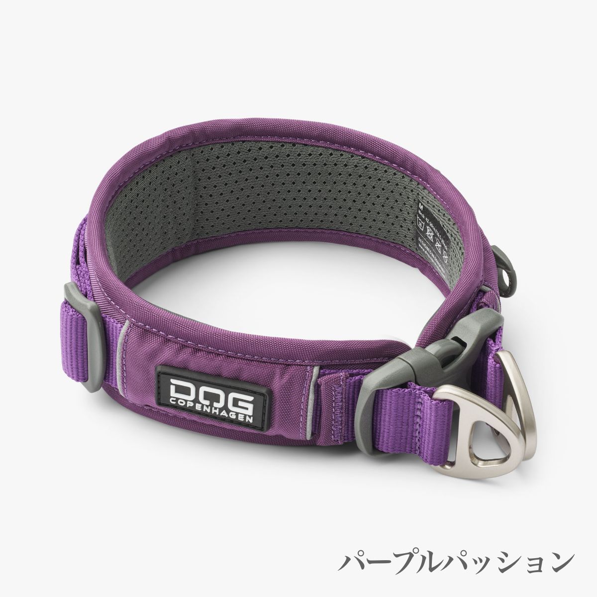 【DOG Copenhagen ドッグコペンハーゲン】アーバンエクスプローラーカラー XS〜L/XLサイズ【2024年モデル】