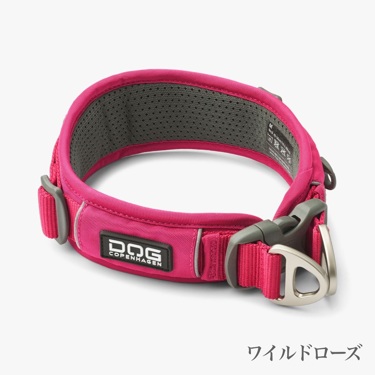 【DOG Copenhagen ドッグコペンハーゲン】アーバンエクスプローラーカラー XS〜L/XLサイズ【2024年モデル】