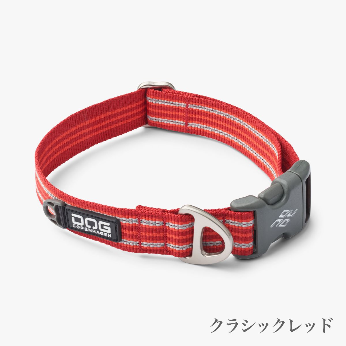 【DOG Copenhagen ドッグコペンハーゲン】アーバンスタイルカラー S,M,Lサイズ【2024年モデル】