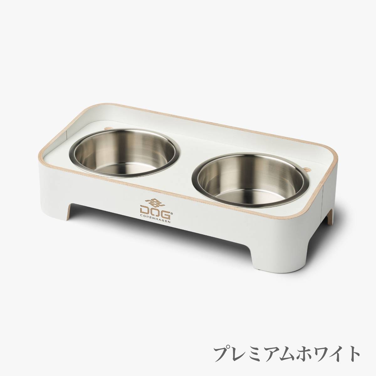 【DOG Copenhagen ドッグコペンハーゲン】スカーゲン フードバー Sサイズ