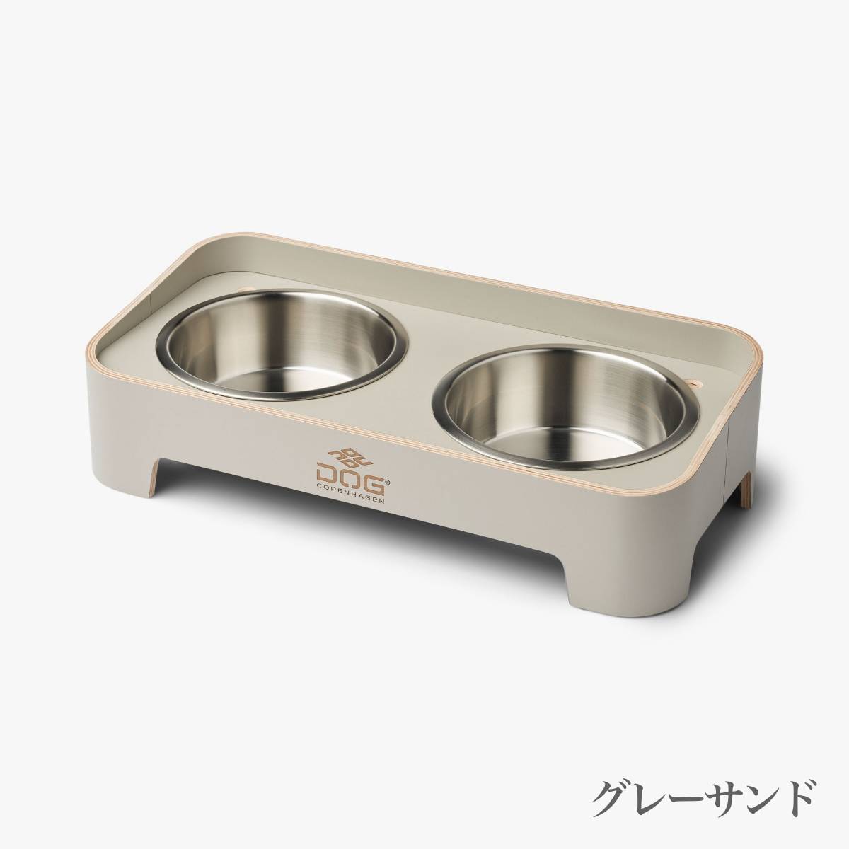 【DOG Copenhagen ドッグコペンハーゲン】スカーゲン フードバー Sサイズ