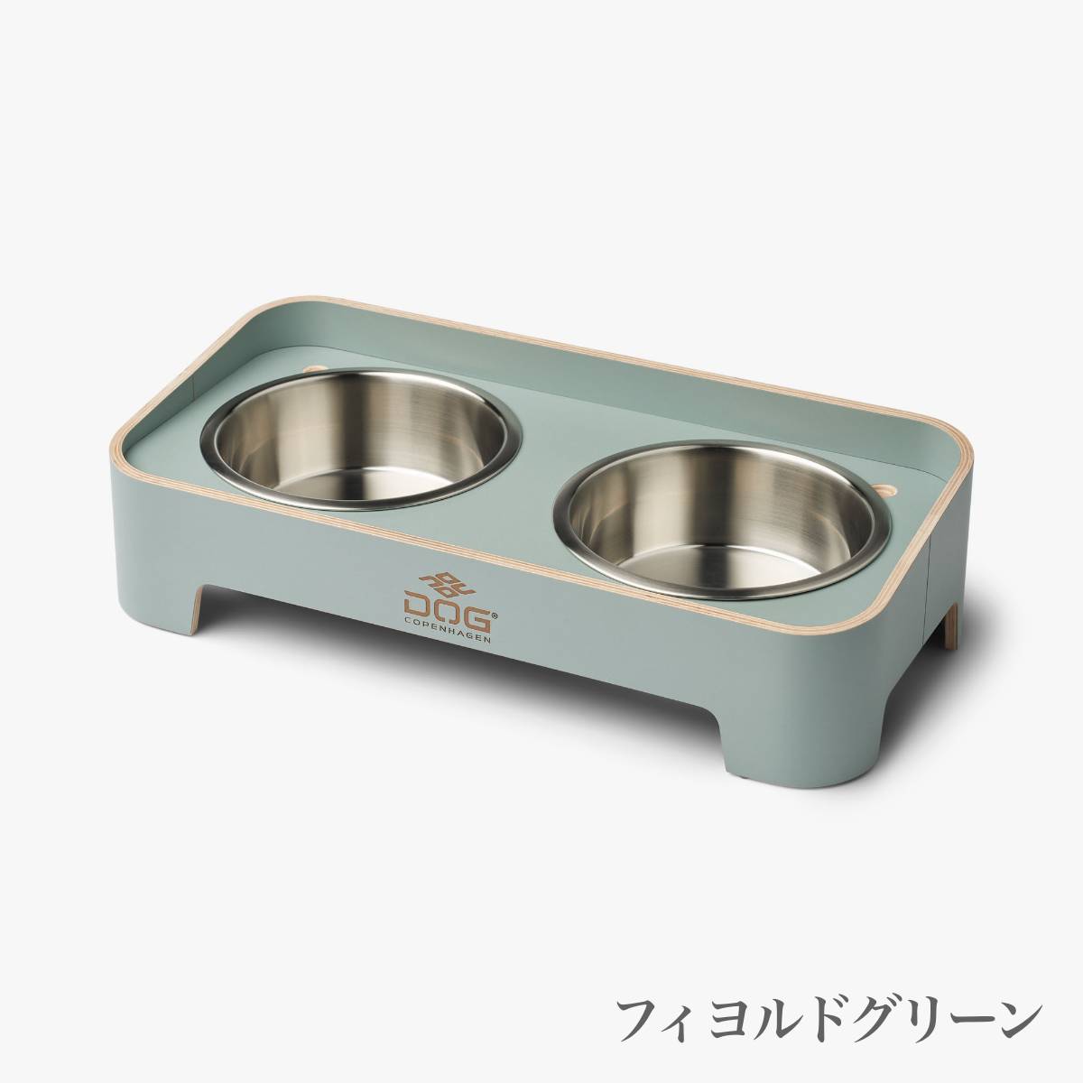 【DOG Copenhagen ドッグコペンハーゲン】スカーゲン フードバー Sサイズ