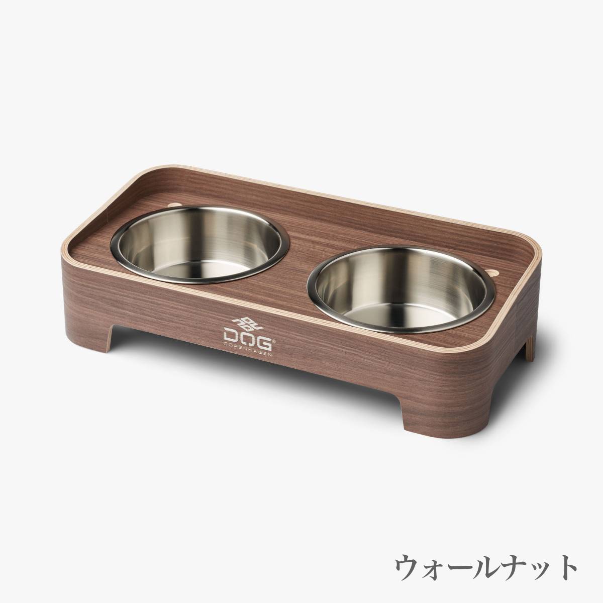 【DOG Copenhagen ドッグコペンハーゲン】スカーゲン フードバー Sサイズ