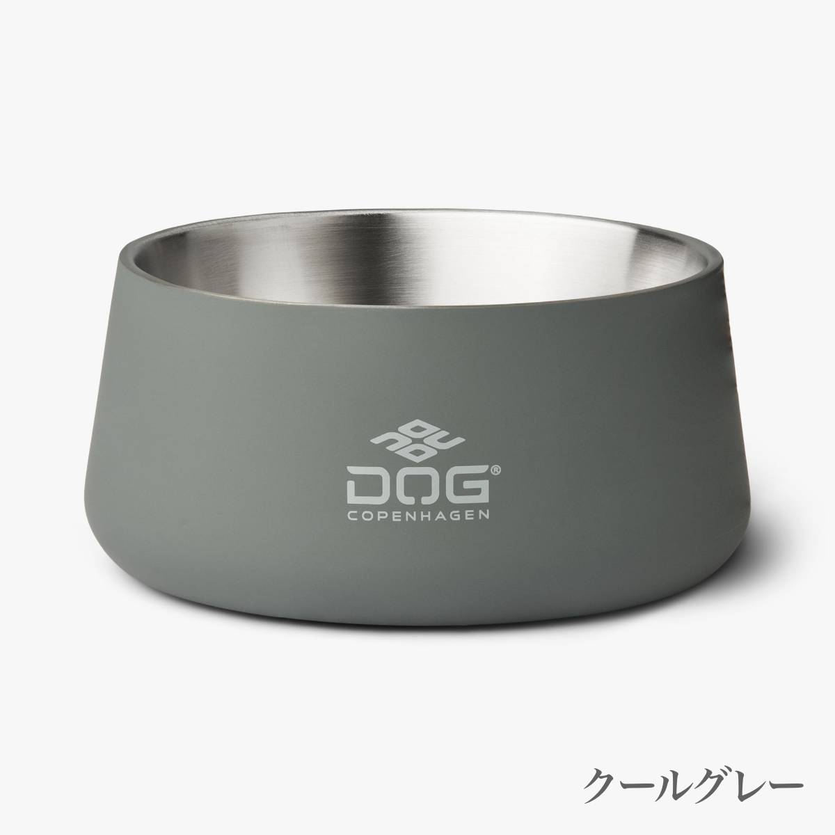 【DOG Copenhagen ドッグコペンハーゲン】ベガボウル M/Lサイズ