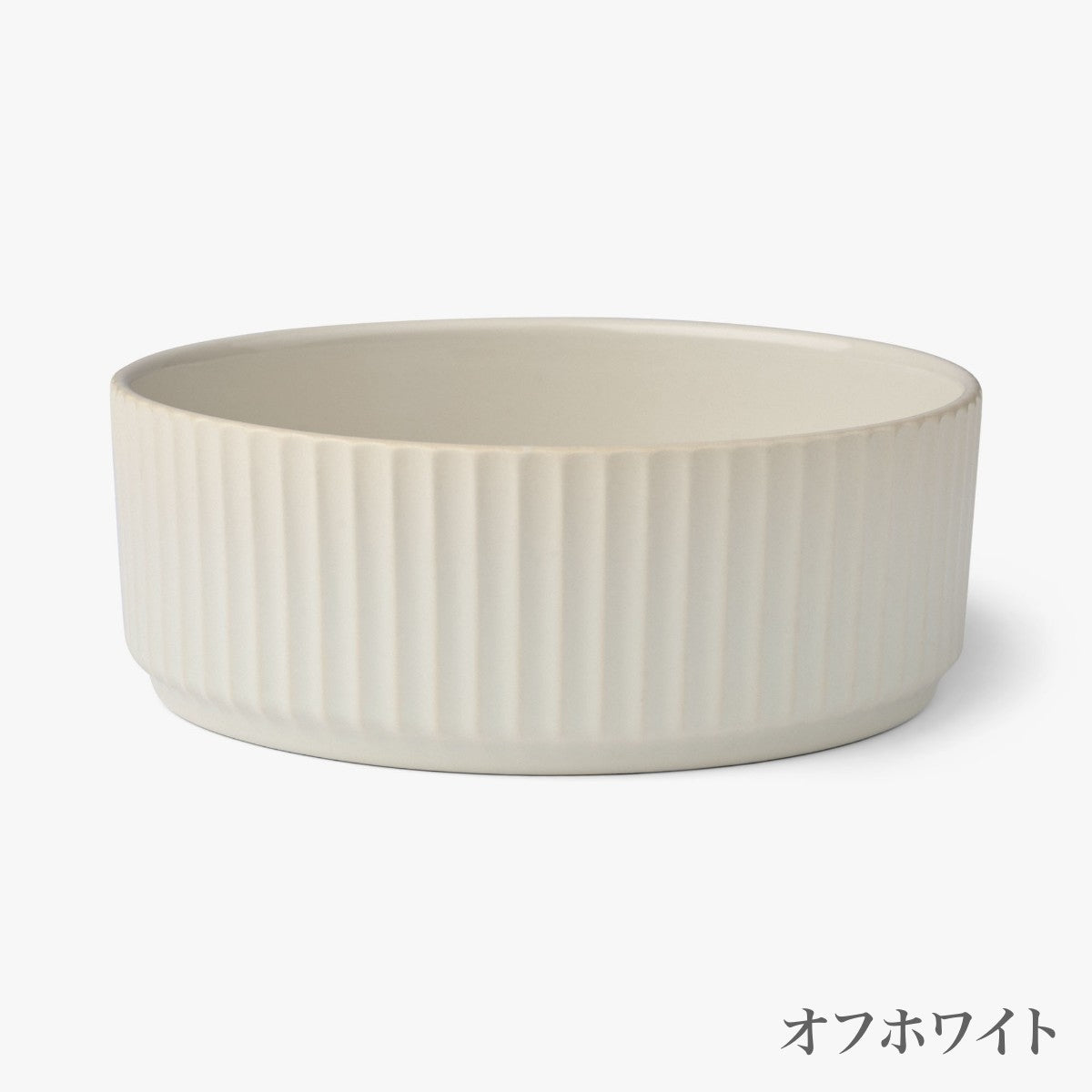 【DOG Copenhagen ドッグコペンハーゲン】クロンボーボウル Lサイズ