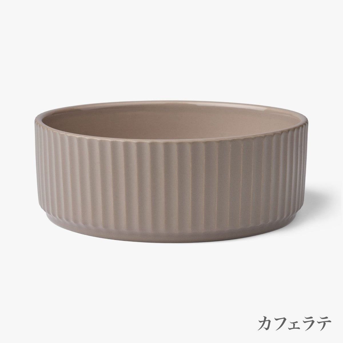 【DOG Copenhagen ドッグコペンハーゲン】クロンボーボウル Lサイズ