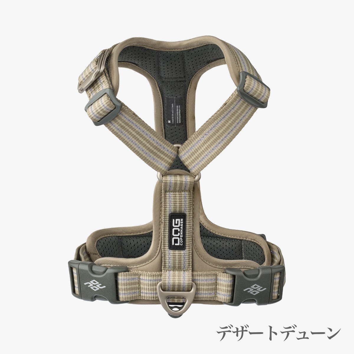 【DOG Copenhagen ドッグコペンハーゲン】コンフォートウォークエアハーネス L,XLサイズ【2024年モデル】