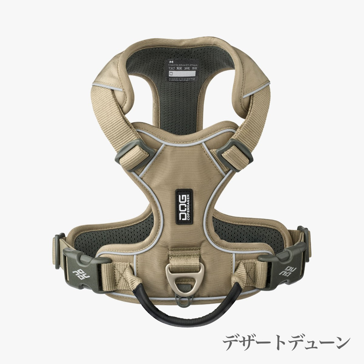 【DOG Copenhagen ドッグコペンハーゲン】コンフォートウォークプロハーネス L,XLサイズ【2024年モデル】