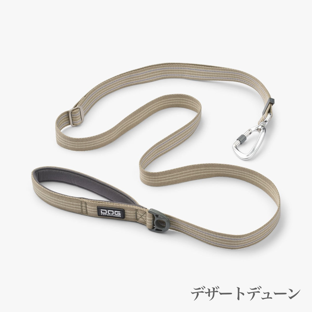 【DOG Copenhagen ドッグコペンハーゲン】アーバンフリースタイルリーシュ S,Lサイズ【2024年モデル】