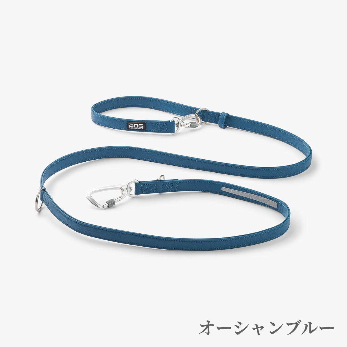 【DOG Copenhagen ドッグコペンハーゲン】アーバンクラシックリーシュ S,Lサイズ ハンズフリー リーシュ