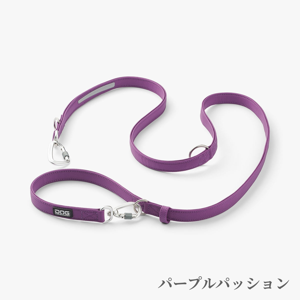 【DOG Copenhagen ドッグコペンハーゲン】アーバンクラシックリーシュ S,Lサイズ ハンズフリー リーシュ