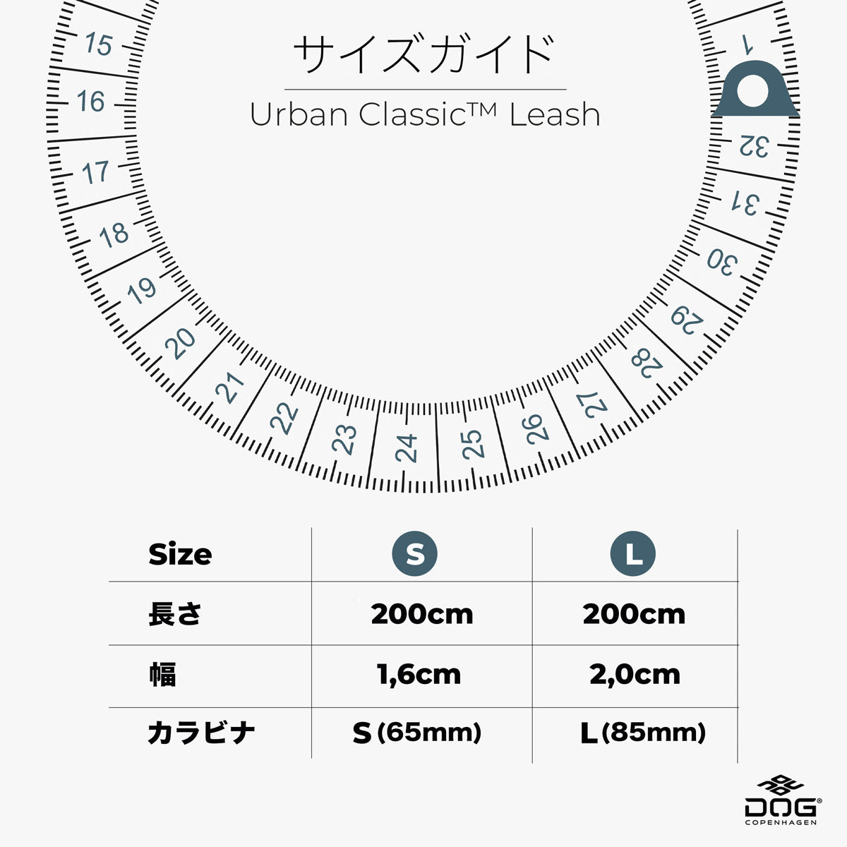 【DOG Copenhagen ドッグコペンハーゲン】アーバンクラシックリーシュ S,Lサイズ ハンズフリー リーシュ
