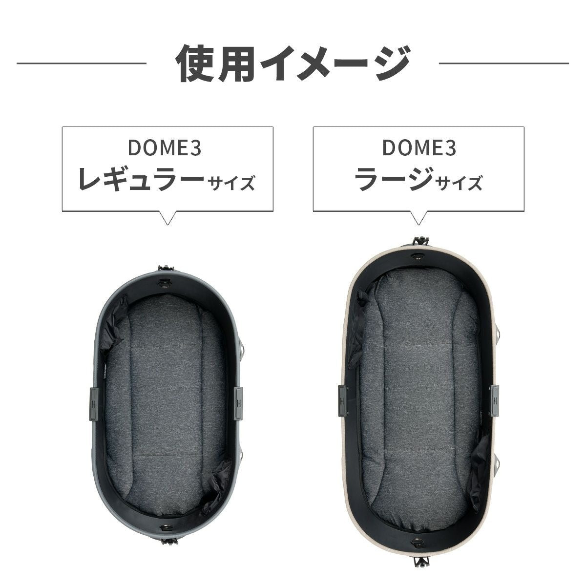 【AIRBUGGY エアバギー】ドームマットクール レギュラーサイズ
