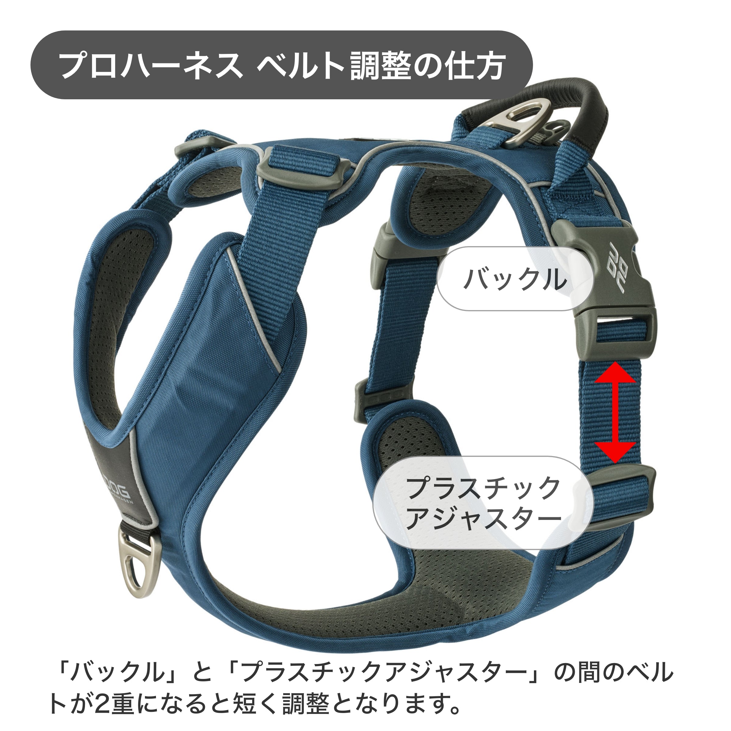 犬 ハーネス 大型犬 負担軽減 DOG Copenhagen /ドッグコペンハーゲン 公式 コンフォートウォークプロ 3.0 ハーネス L,XLサイズ【多機能/高耐久/サイズ交換対応】