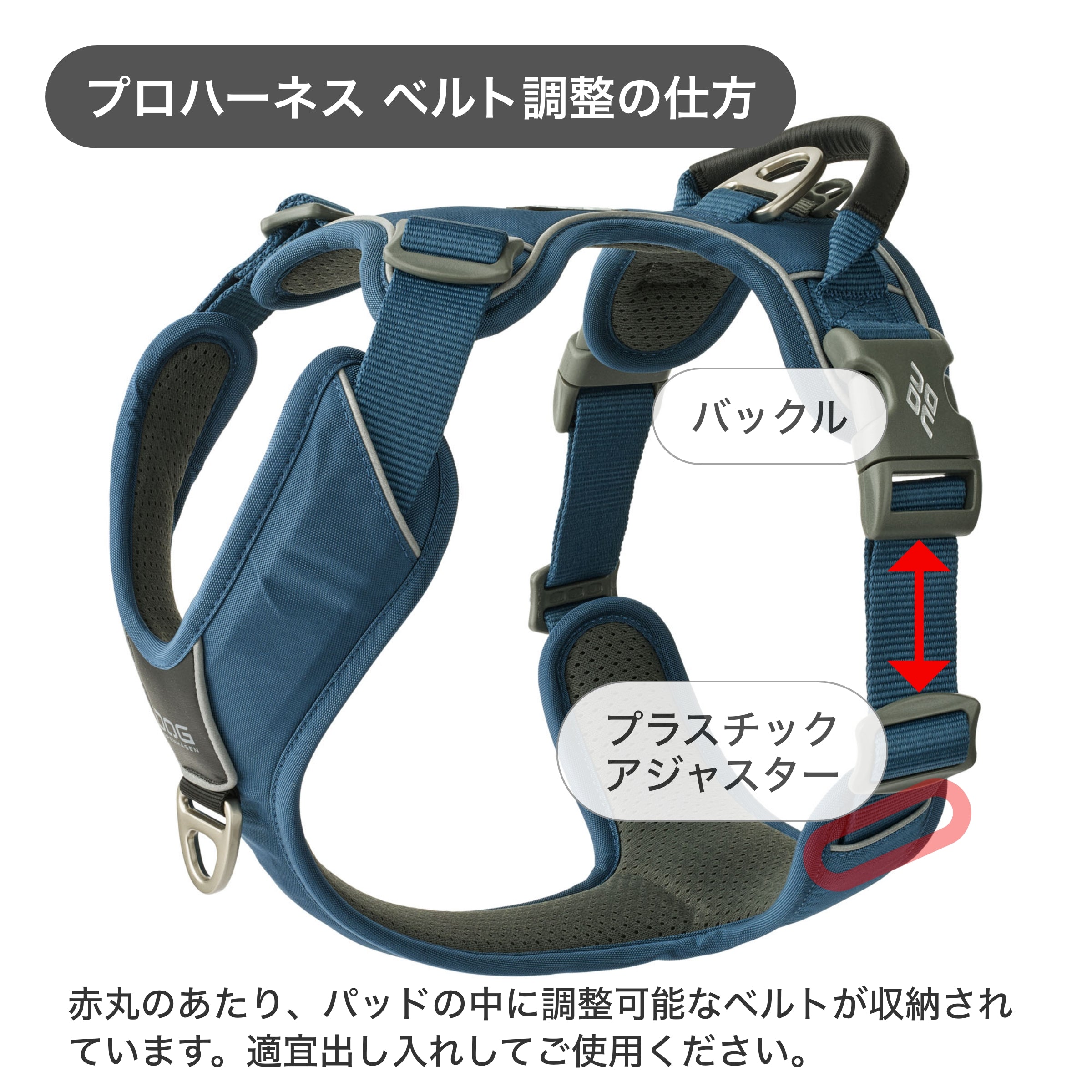 犬 ハーネス 大型犬 負担軽減 DOG Copenhagen /ドッグコペンハーゲン 公式 コンフォートウォークプロ 3.0 ハーネス L,XLサイズ【多機能/高耐久/サイズ交換対応】
