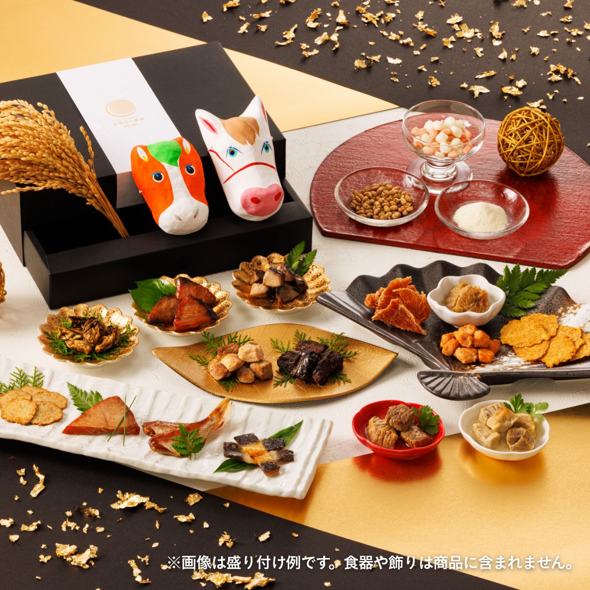 【dot wan ドットわん】究極のご褒美 午おせち -寿- ドッグフード 犬