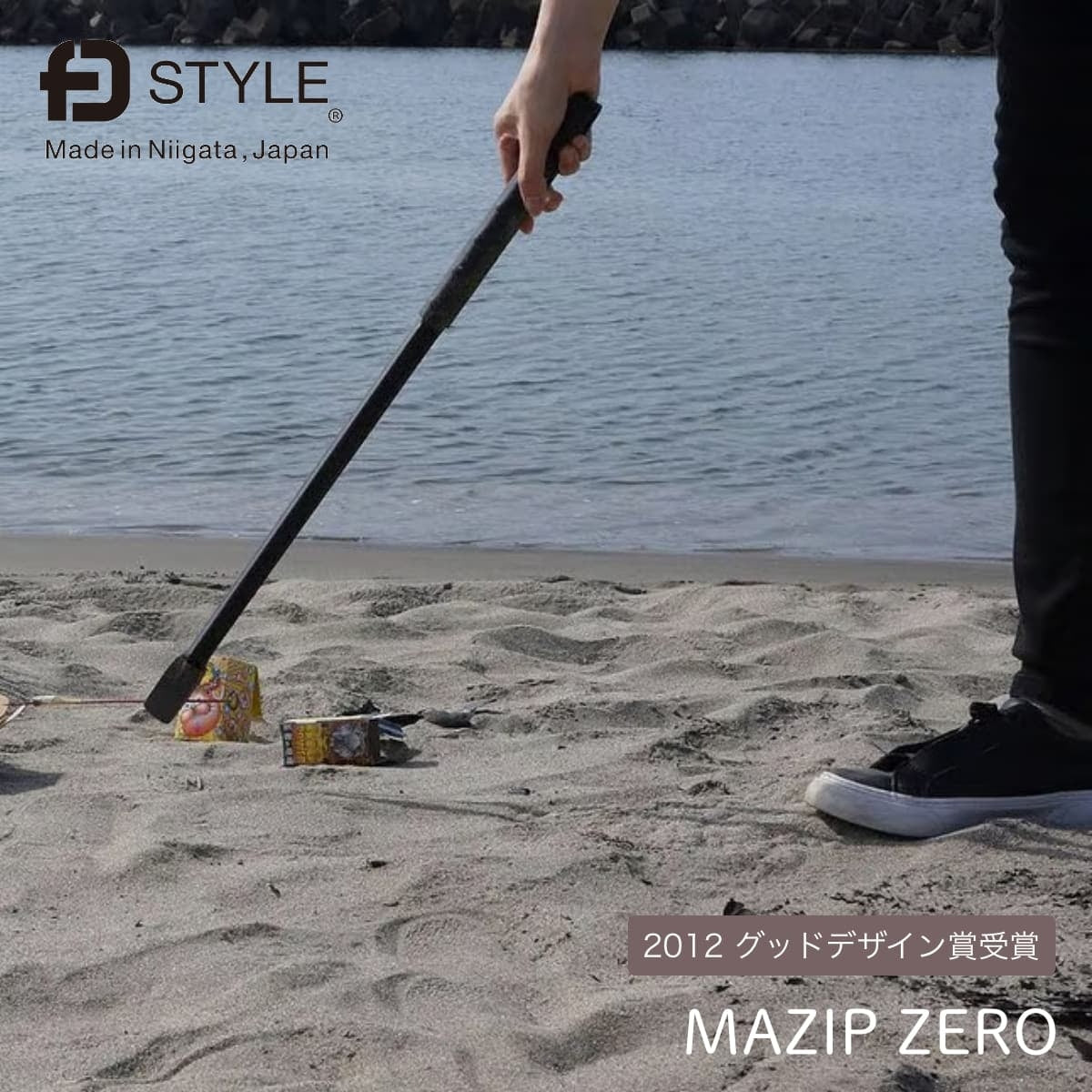 【FD STYLE エフディースタイル】MAZIP ZERO