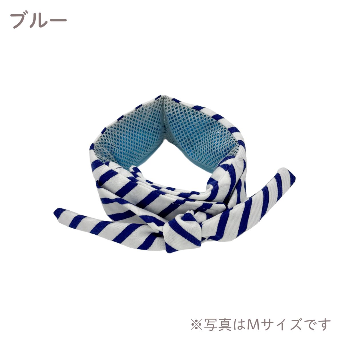 【free stitch フリーステッチ】マリンボーダーネッククーラー ブルー レッド Sサイズ