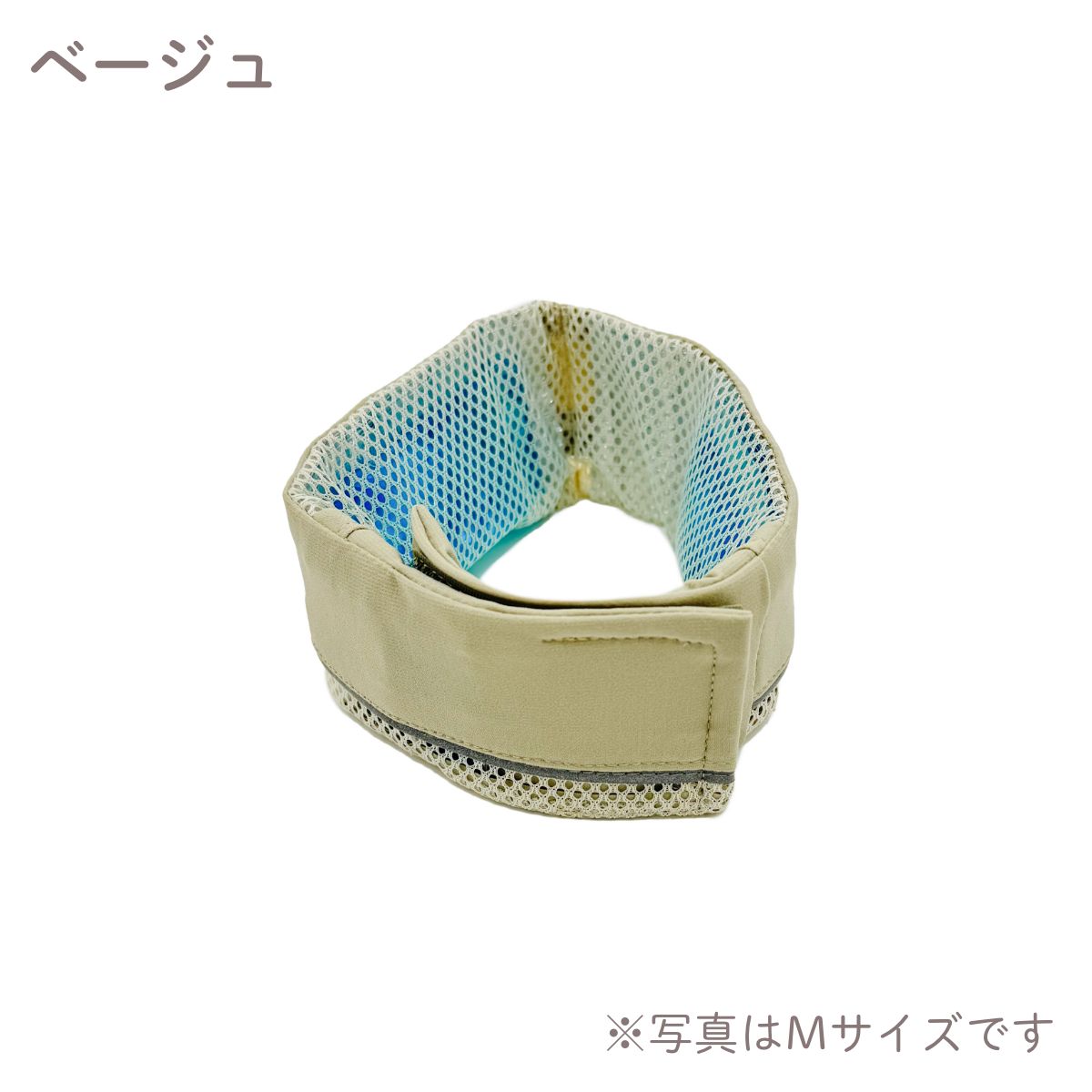 【free stitch フリーステッチ】アウトドアネッククーラー グレー ベージュ Sサイズ