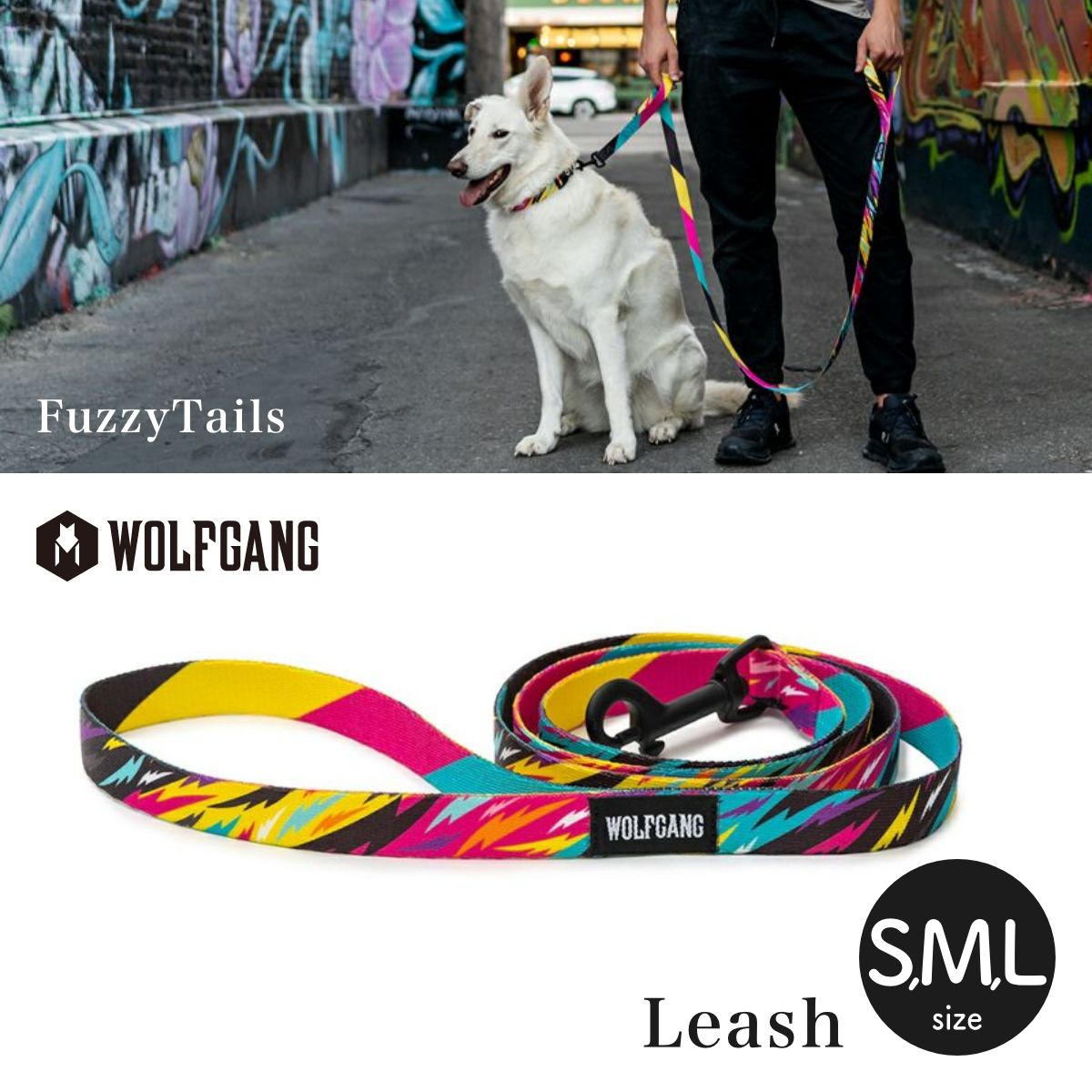 【WOLFGANG MAN & BEAST ウルフギャング マン＆ビースト】リード FuzzyTails Leash（S M L size 全長：122cm 183cm）