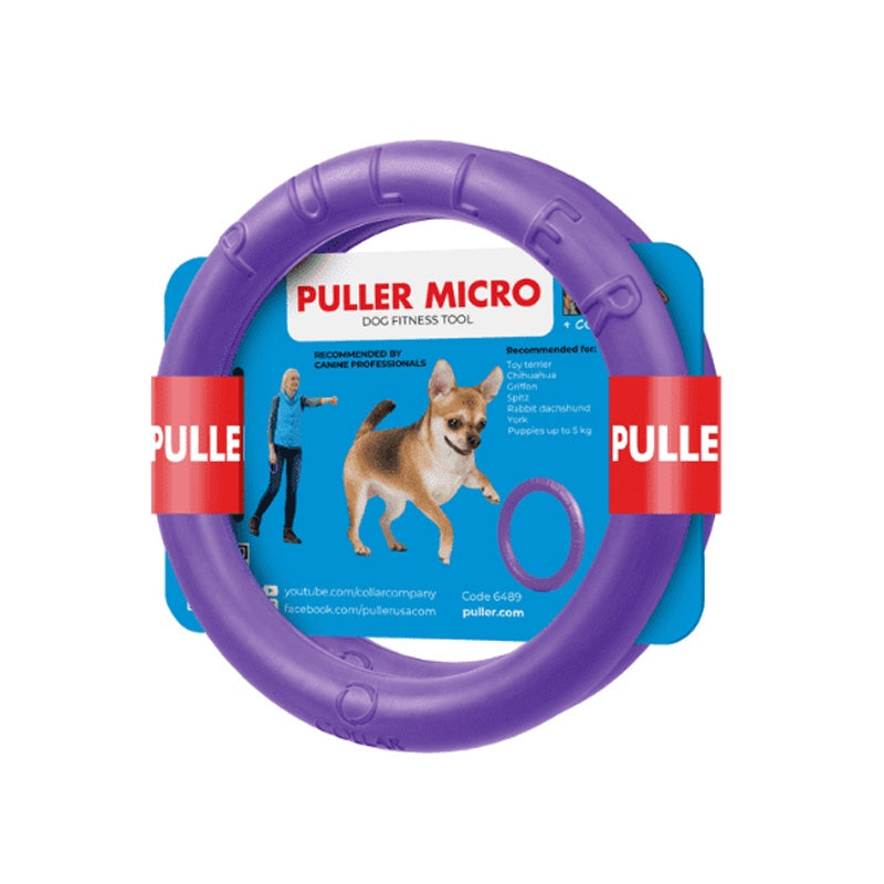 【PULLER プラー】犬用おもちゃ PULLER（プラー） MICRO（ミクロ） 2個1組