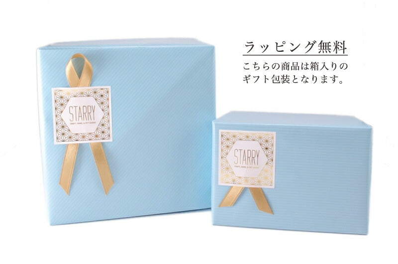 【Cutipol クチポール】GOA フォーク ナイフ スプーン 6本セット ピンク ゴールド