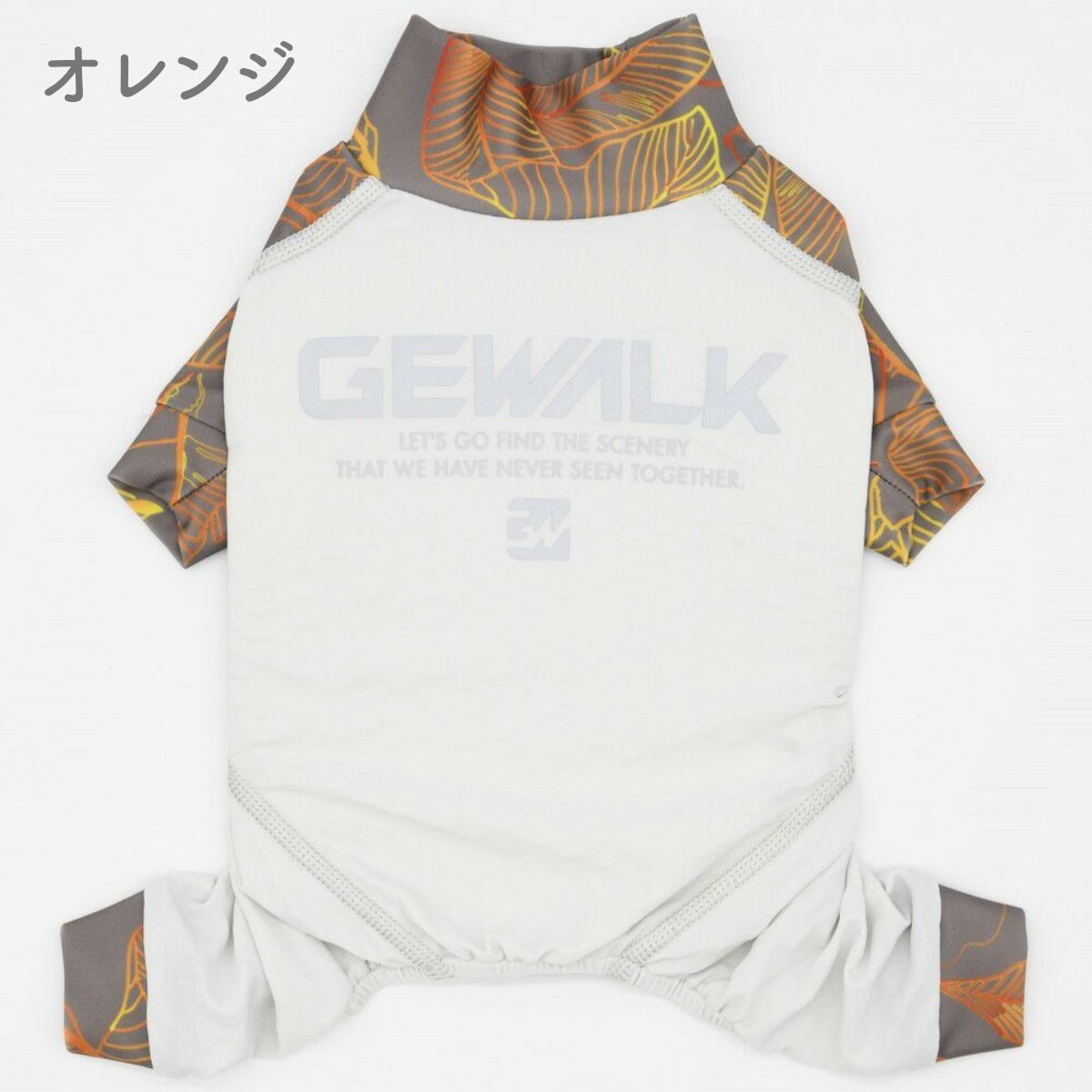 【GEWALK ジウォーク】【2025年モデル】リーフプリント マイナス フリージング ロンパース 4Lサイズ オレンジ・グリーン