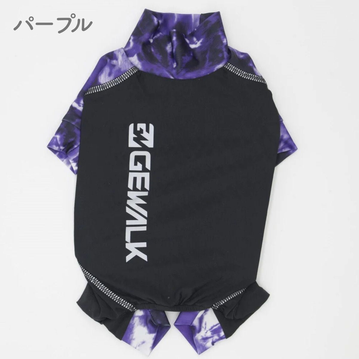 【GEWALK ジウォーク】タイダイプリント マイナス フリージング ロンパース 4Lサイズ グリーン・パープル 取り寄せ品