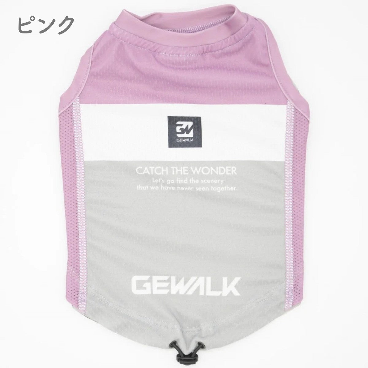 【GEWALK ジウォーク】トリコロールプリント アクティブ クーリング タンクトップ2XLサイズ ピンク・ブルー