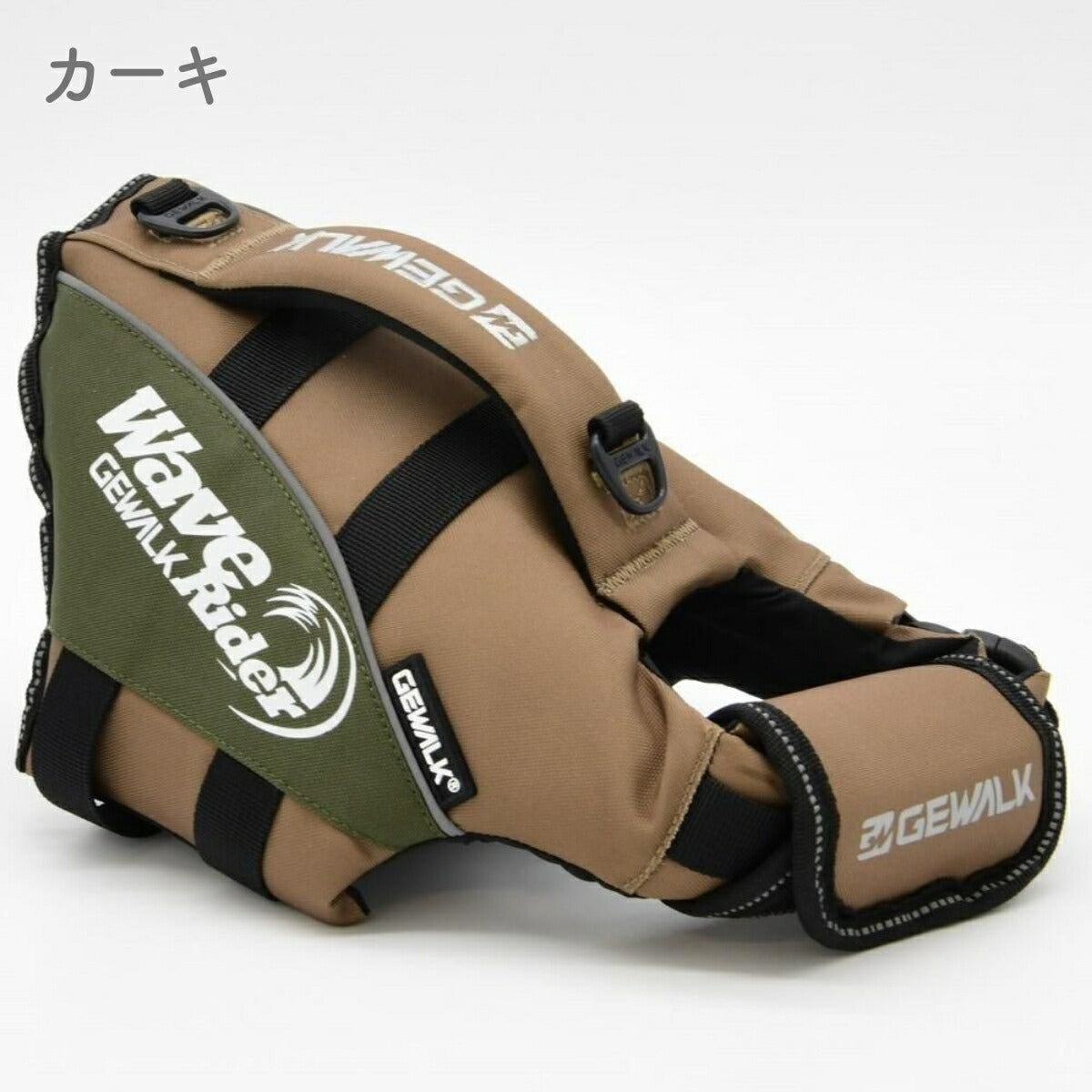 【GEWALK ジウォーク】【2025年モデル】ウェーブライダー エコ Sサイズ
