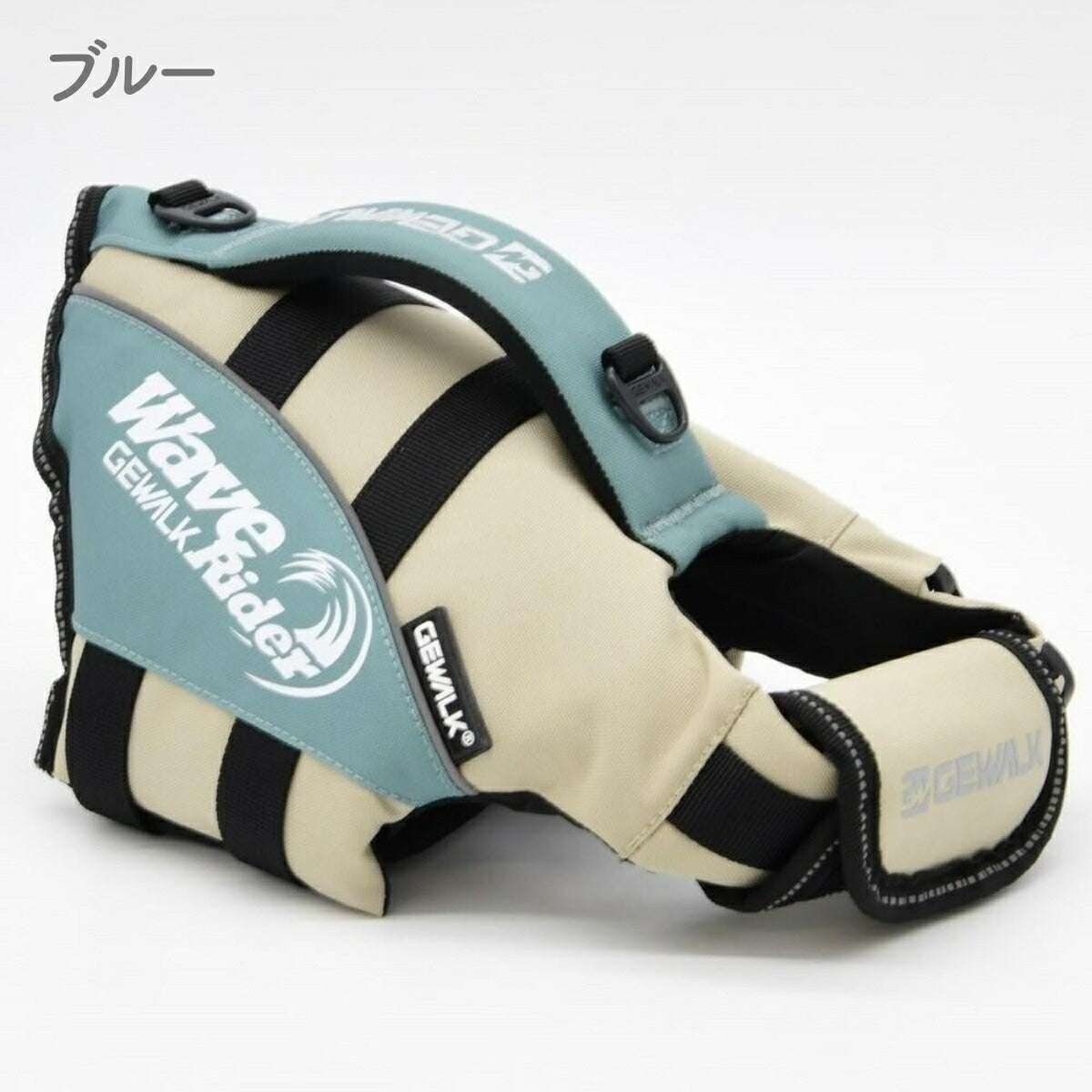 【GEWALK ジウォーク】【2025年モデル】ウェーブライダー エコ 3XLサイズ 取り寄せ品