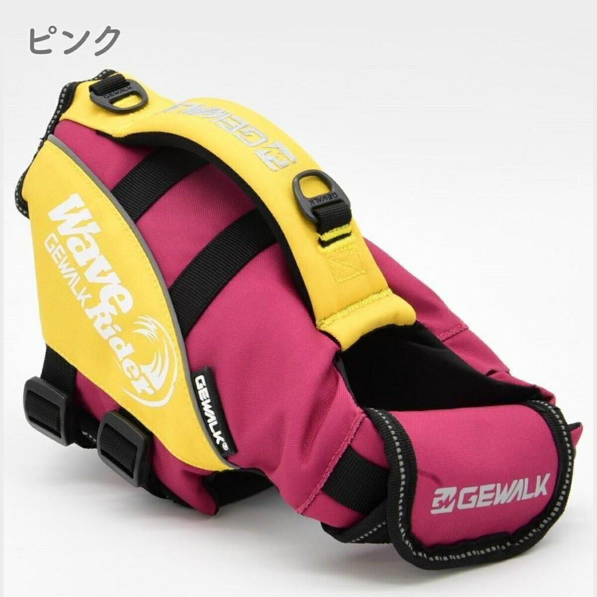 【GEWALK ジウォーク】【2025年モデル】ウェーブライダー エコ 3XLサイズ 取り寄せ品