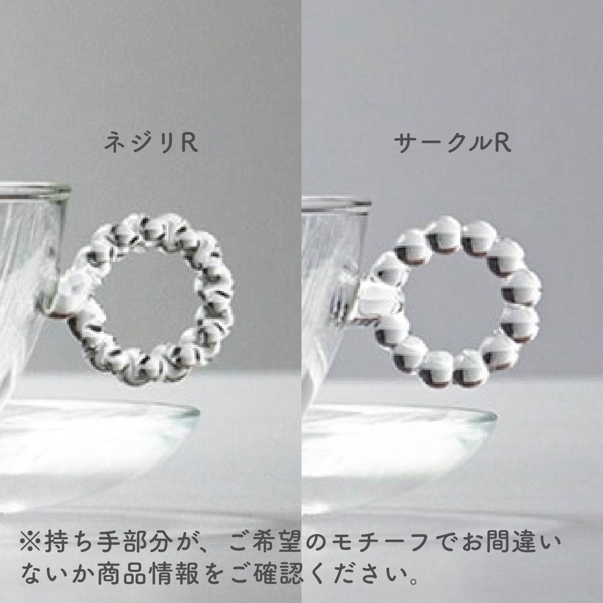 【HARIO Lampwork Factory ハリオランプワークファクトリー】カップ＆ソーサー ネジリ R