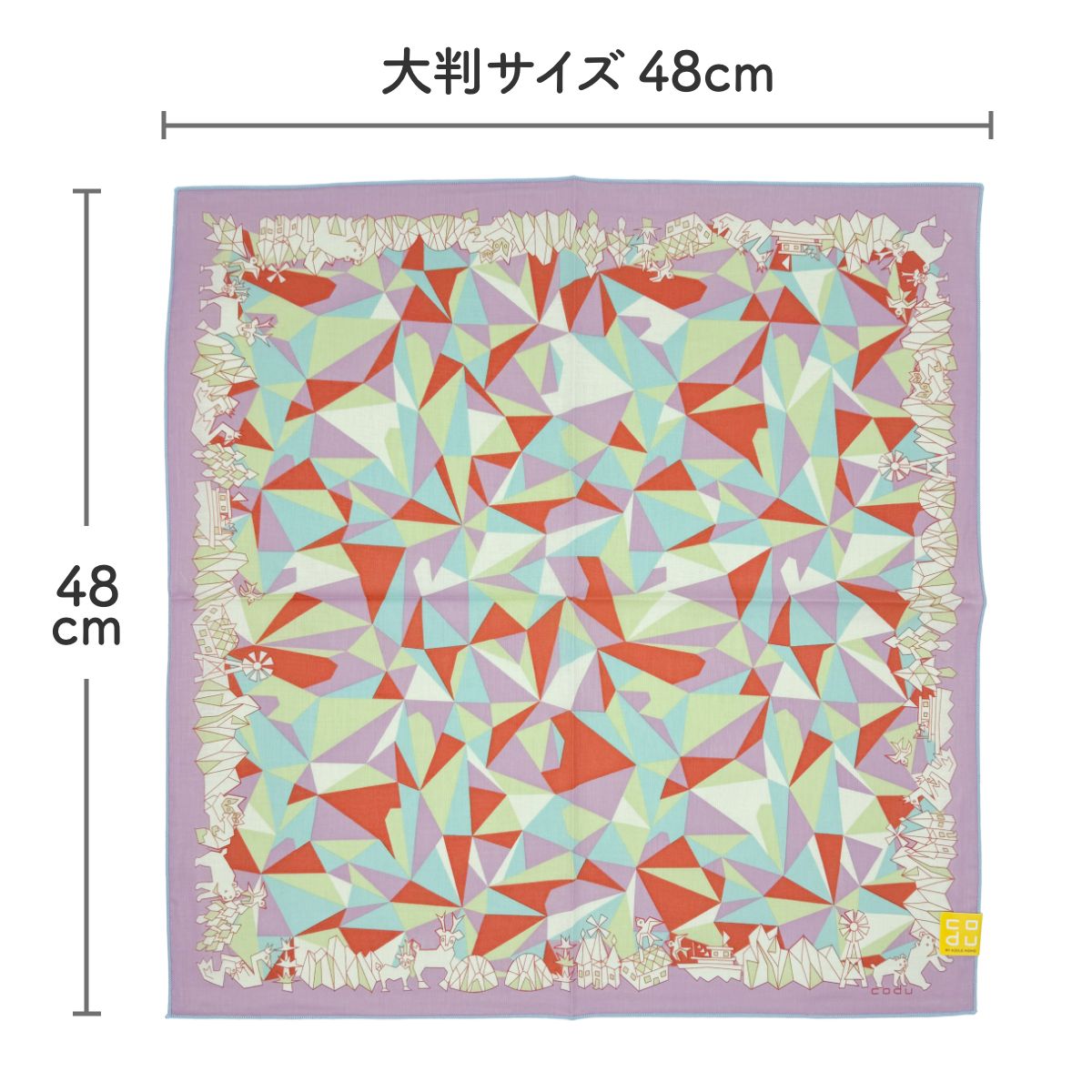 【KODUE HIBINO ひびのこづえ】ハンカチ mizuumi ピンク 大判ハンカチ 48×48cm