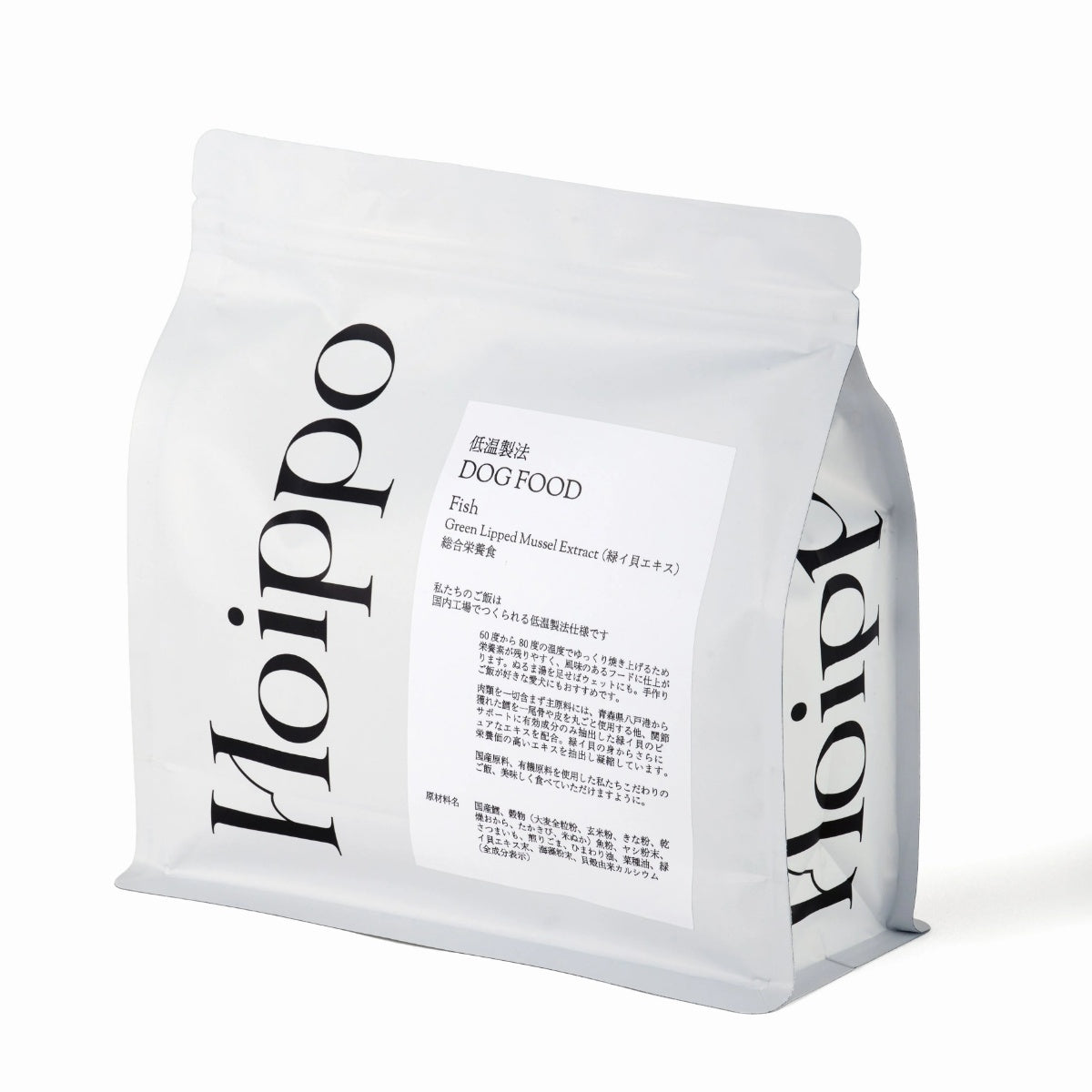 【Hoippo ホイッポ】低温製法DOG FOOD fish 緑イ貝エキス 800g 魚 国産原料