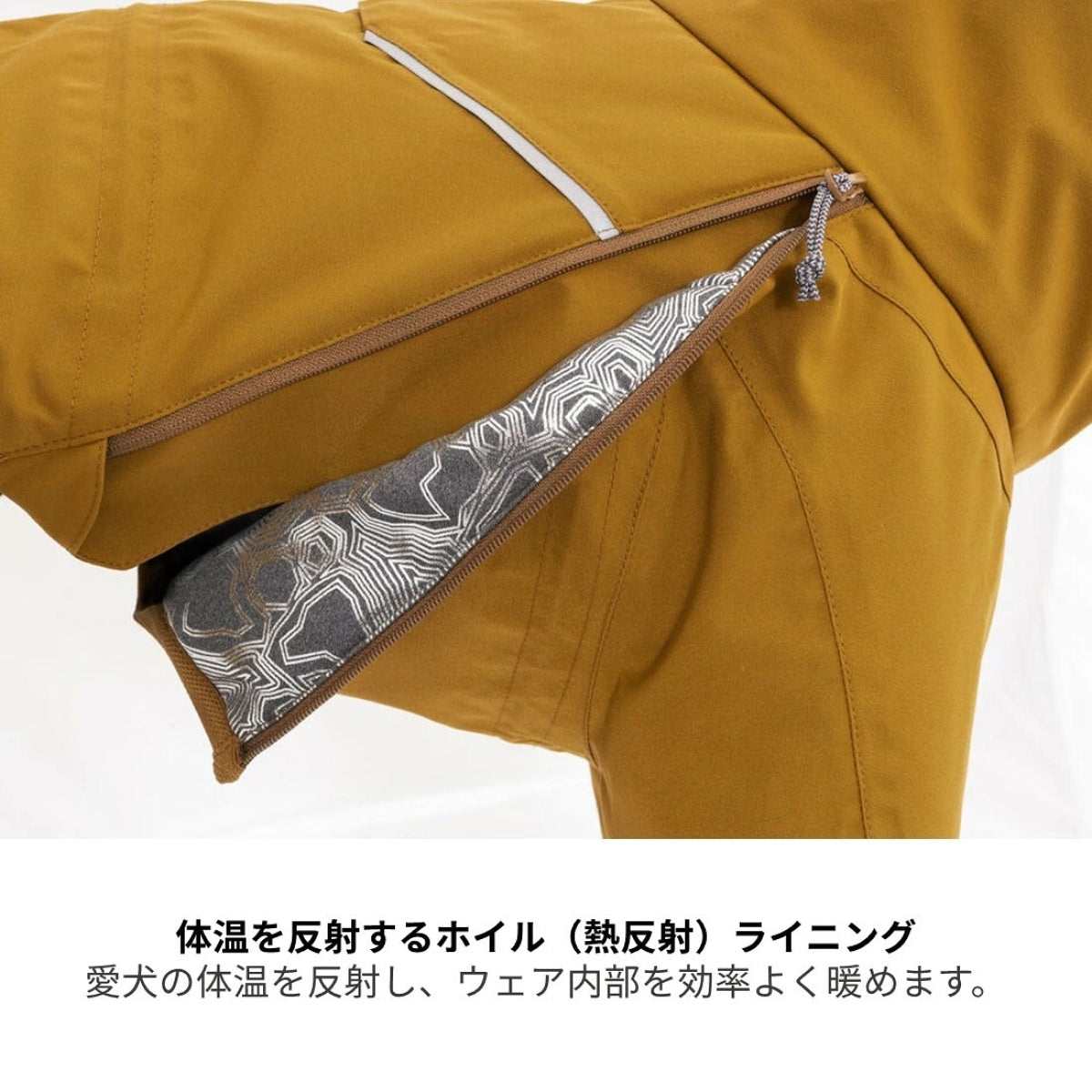 【Hurtta フルッタ】エクストリームオーバーオール2 Extreme Overall II