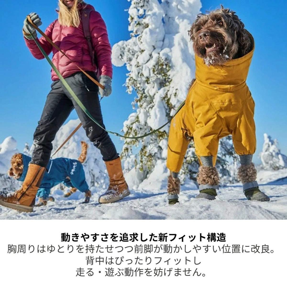 【Hurtta フルッタ】エクストリームオーバーオール2 Extreme Overall II