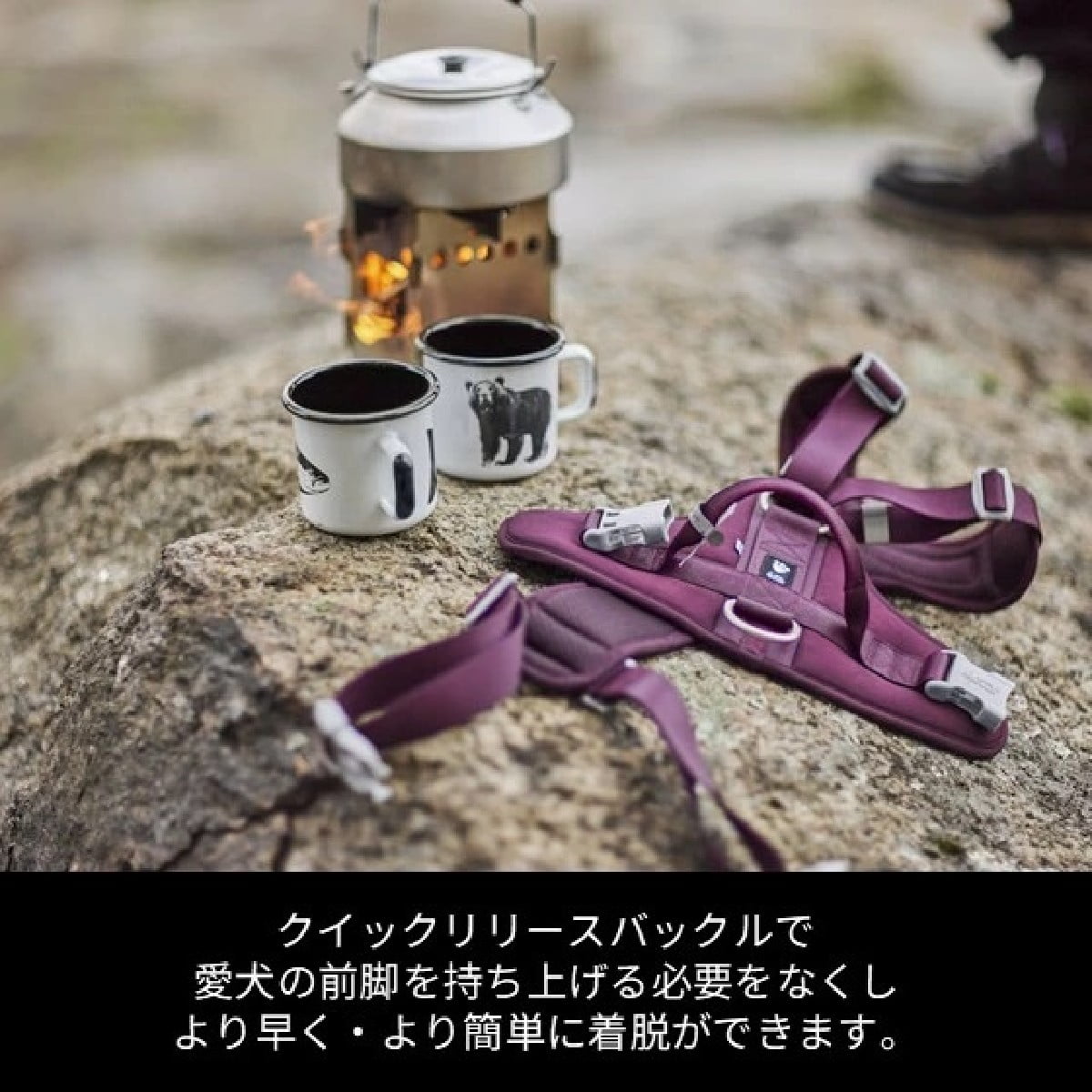 【Hurtta フルッタ】ウォーリアハーネス2エコ 40～50/45～60cm