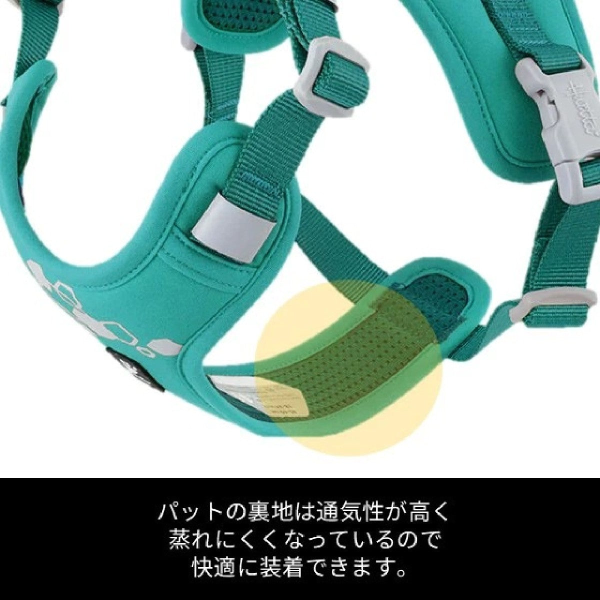 【Hurtta フルッタ】ウォーリアハーネス2エコ 40～50/45～60cm