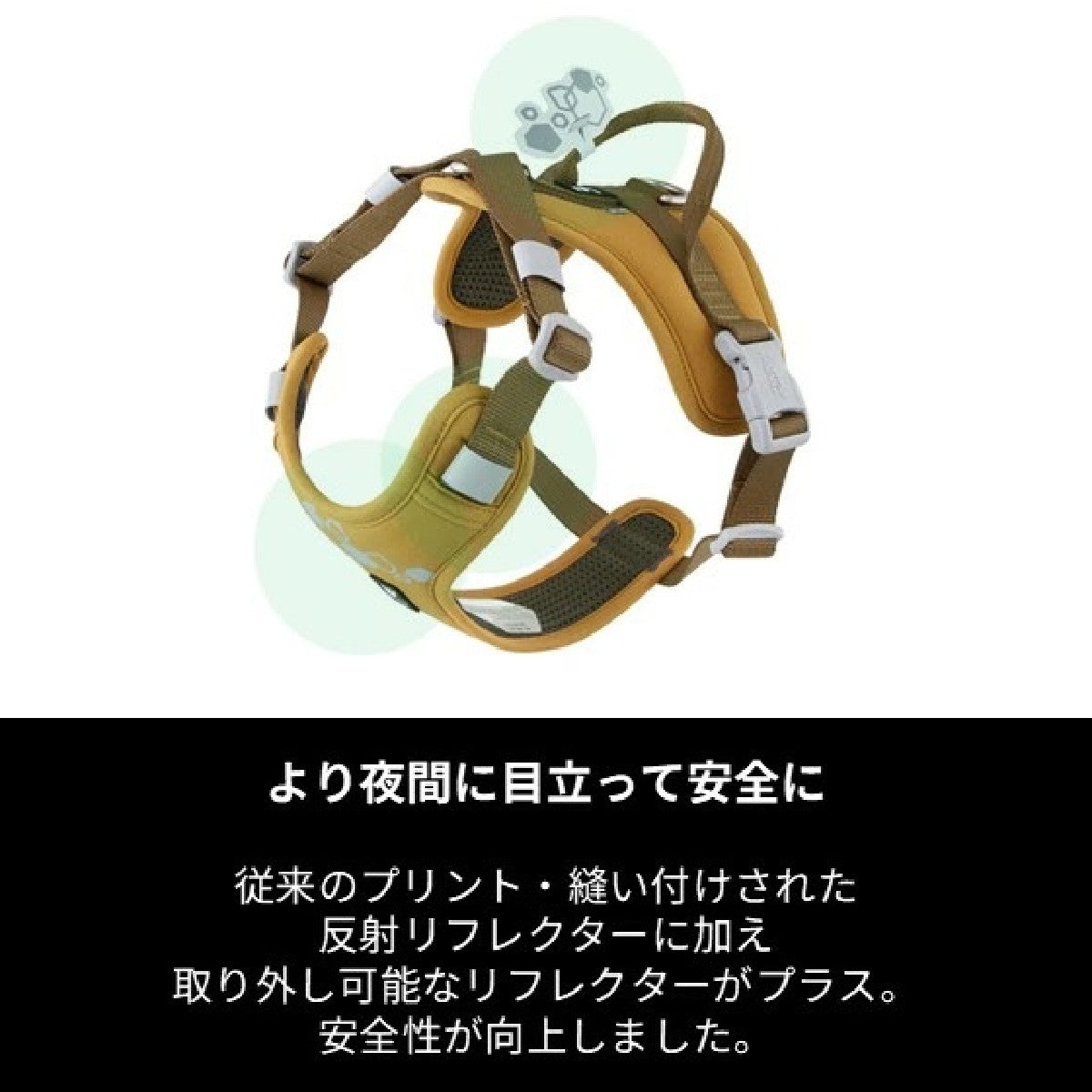 【Hurtta フルッタ】ウォーリアハーネス2エコ 40～50/45～60cm