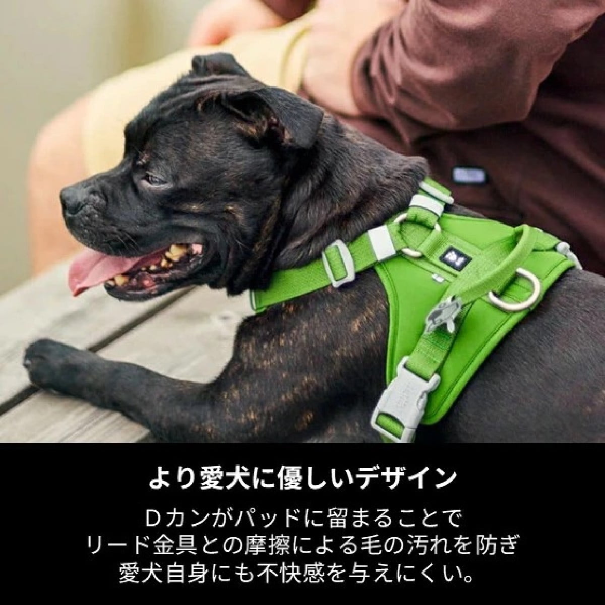 【Hurtta フルッタ】ウォーリアハーネス2エコ 40～50/45～60cm