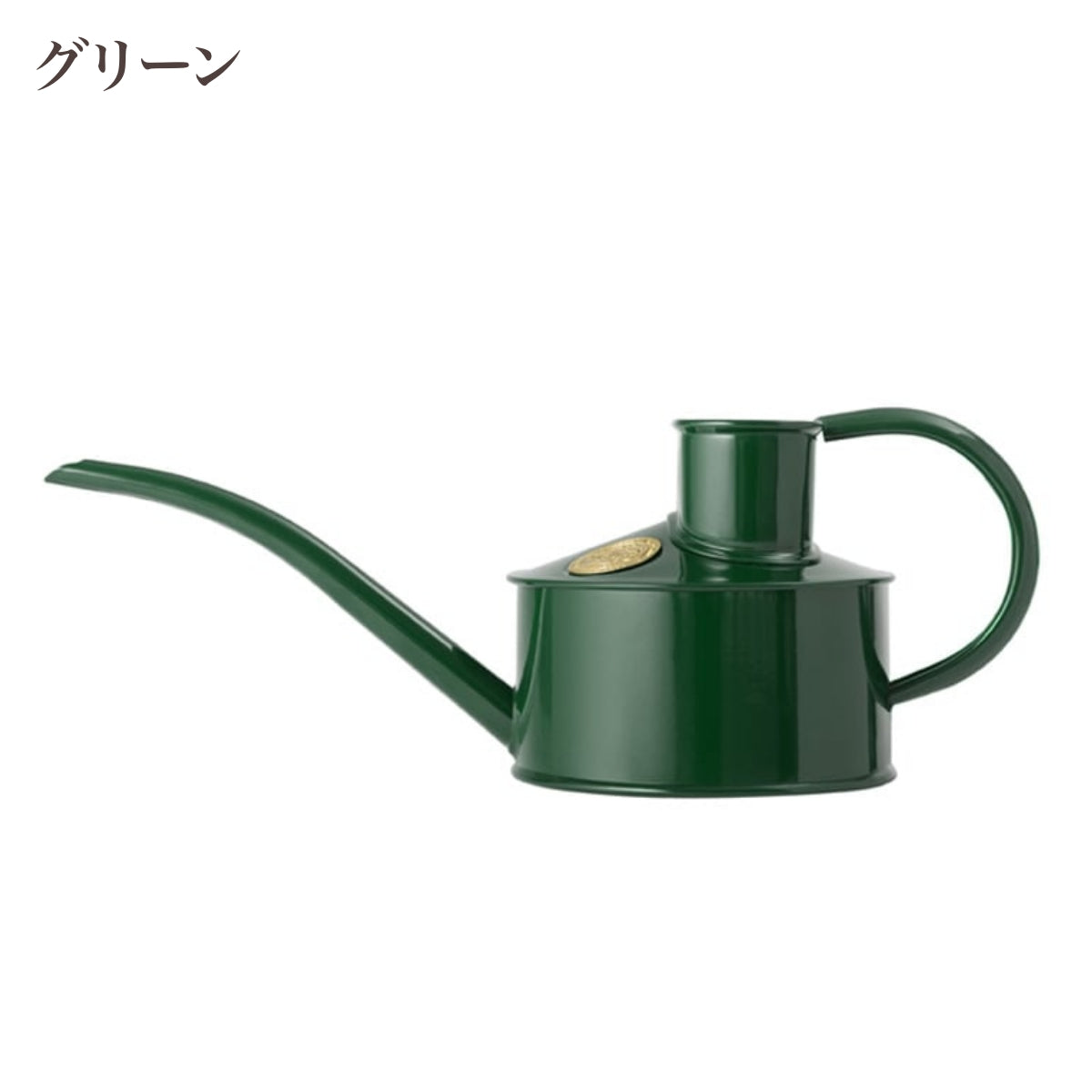 【HAWS ホーズ】Pot Waterer ポットウォーター 0.7L