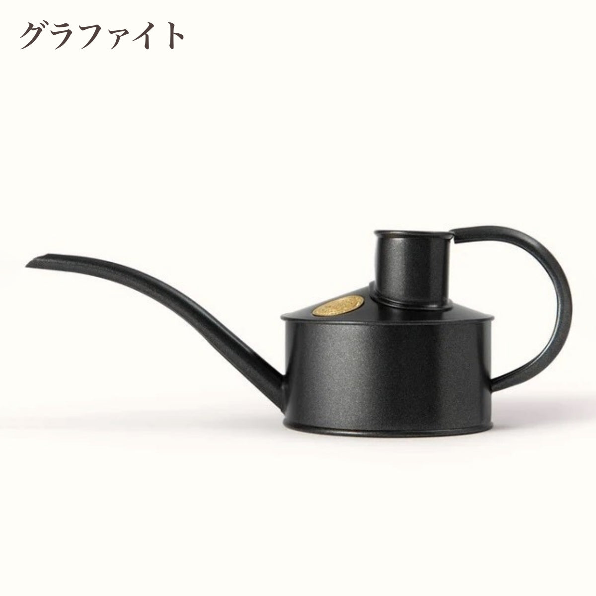 【HAWS ホーズ】Pot Waterer ポットウォーター 0.7L