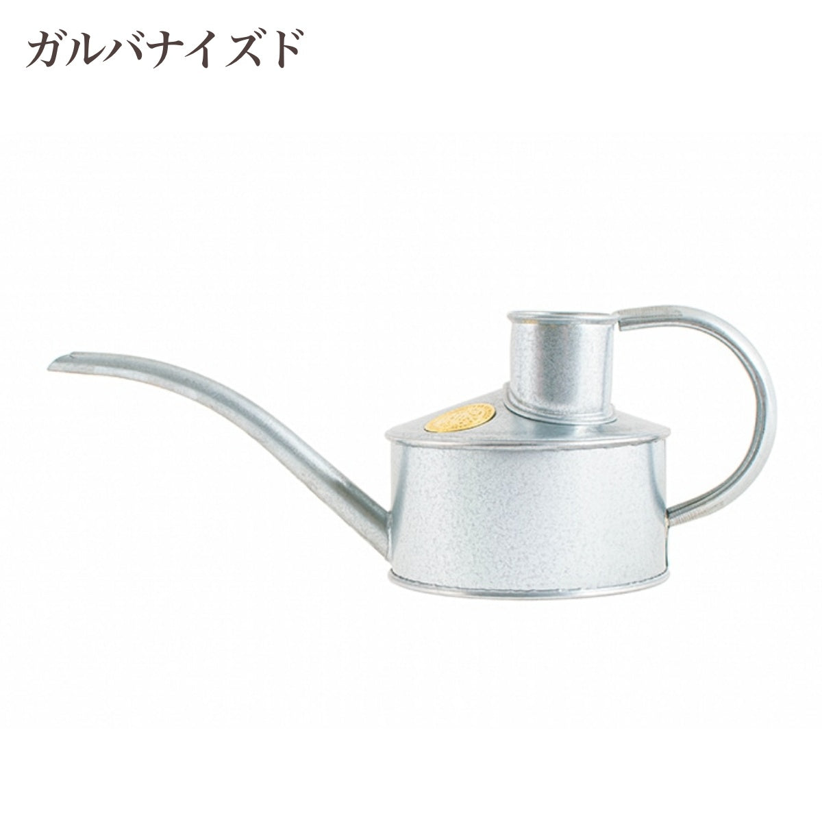 【HAWS ホーズ】Pot Waterer ポットウォーター 0.7L