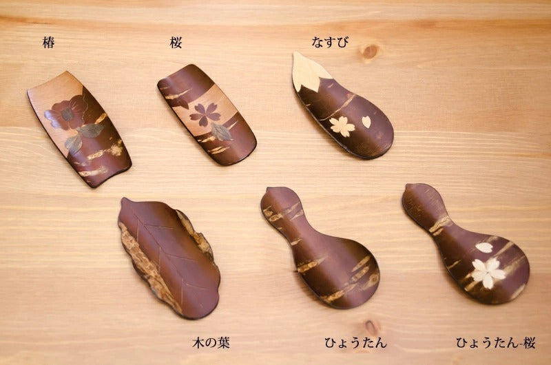 【冨岡商店】茶み(茶さじ) 木の葉 樺細工(かばざいく)