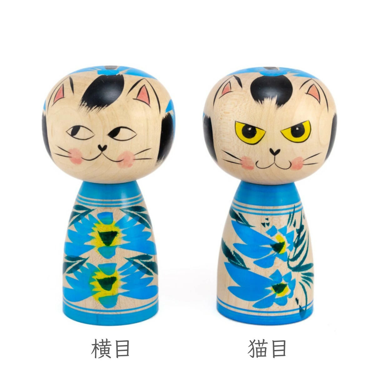【蔵王高湯系 梅木直美】 創作こけし ネコこけし 3寸 約9cm 水色 2種類