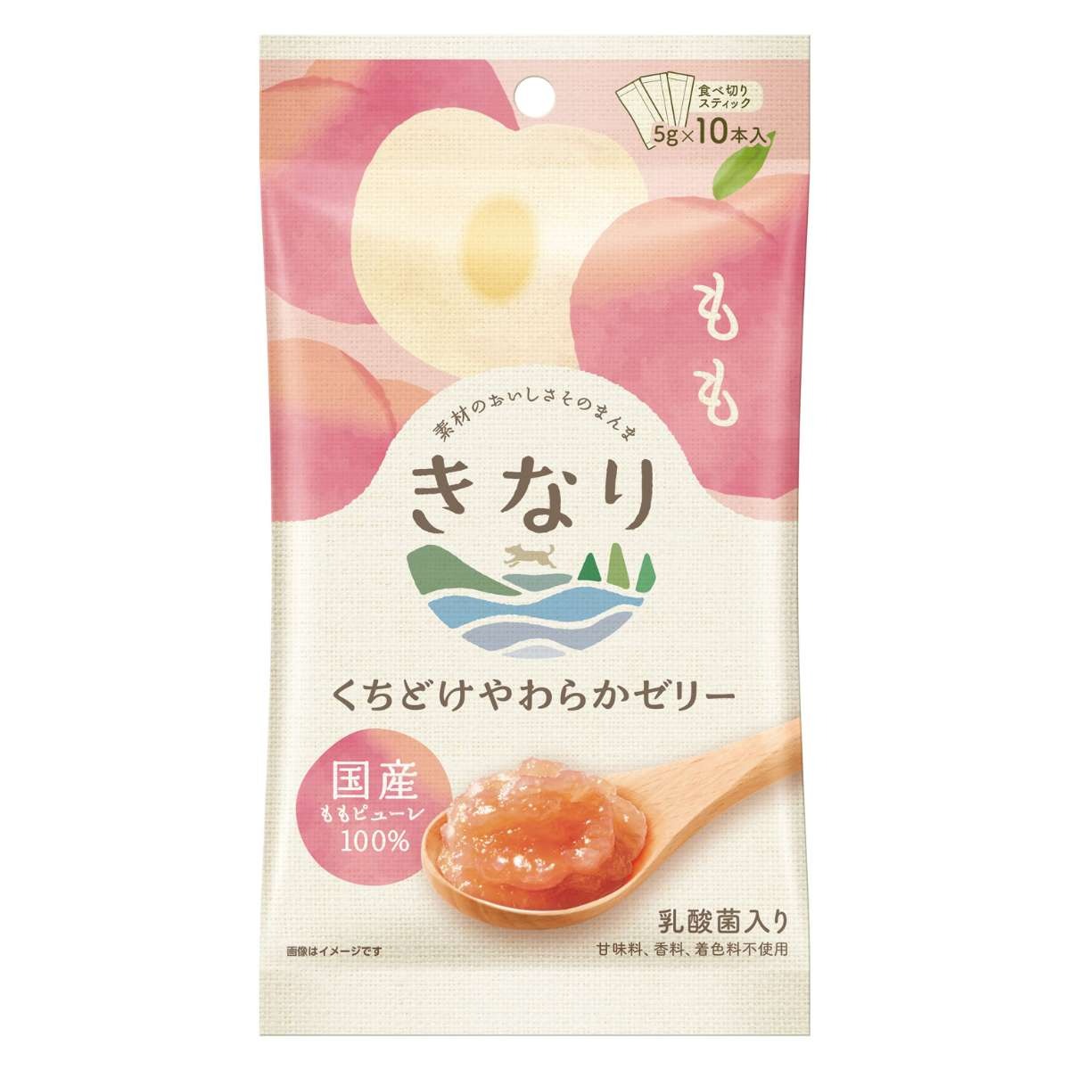 【きなり】くちどけやわらかゼリー もも（5g×10本）