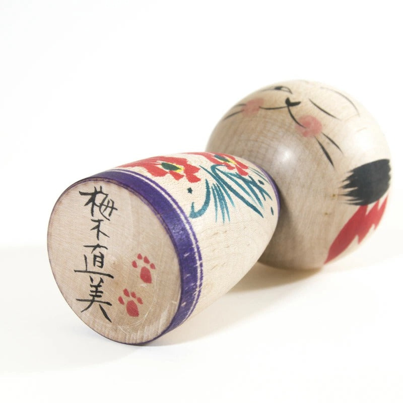 【蔵王高湯系 梅木直美】 創作こけし ネコこけし 3寸 約9cm 紫 ウインク